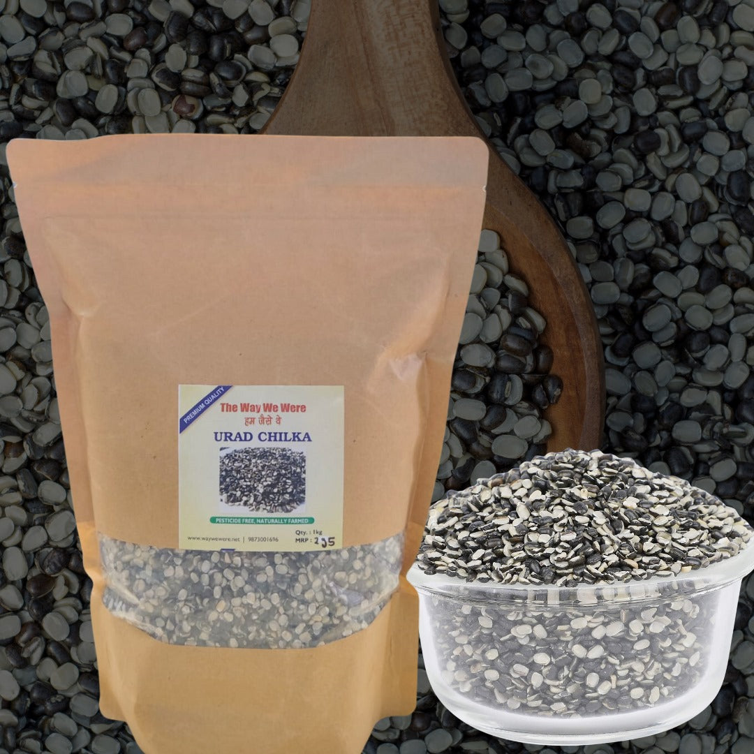 Premium Urad Chilka Dal