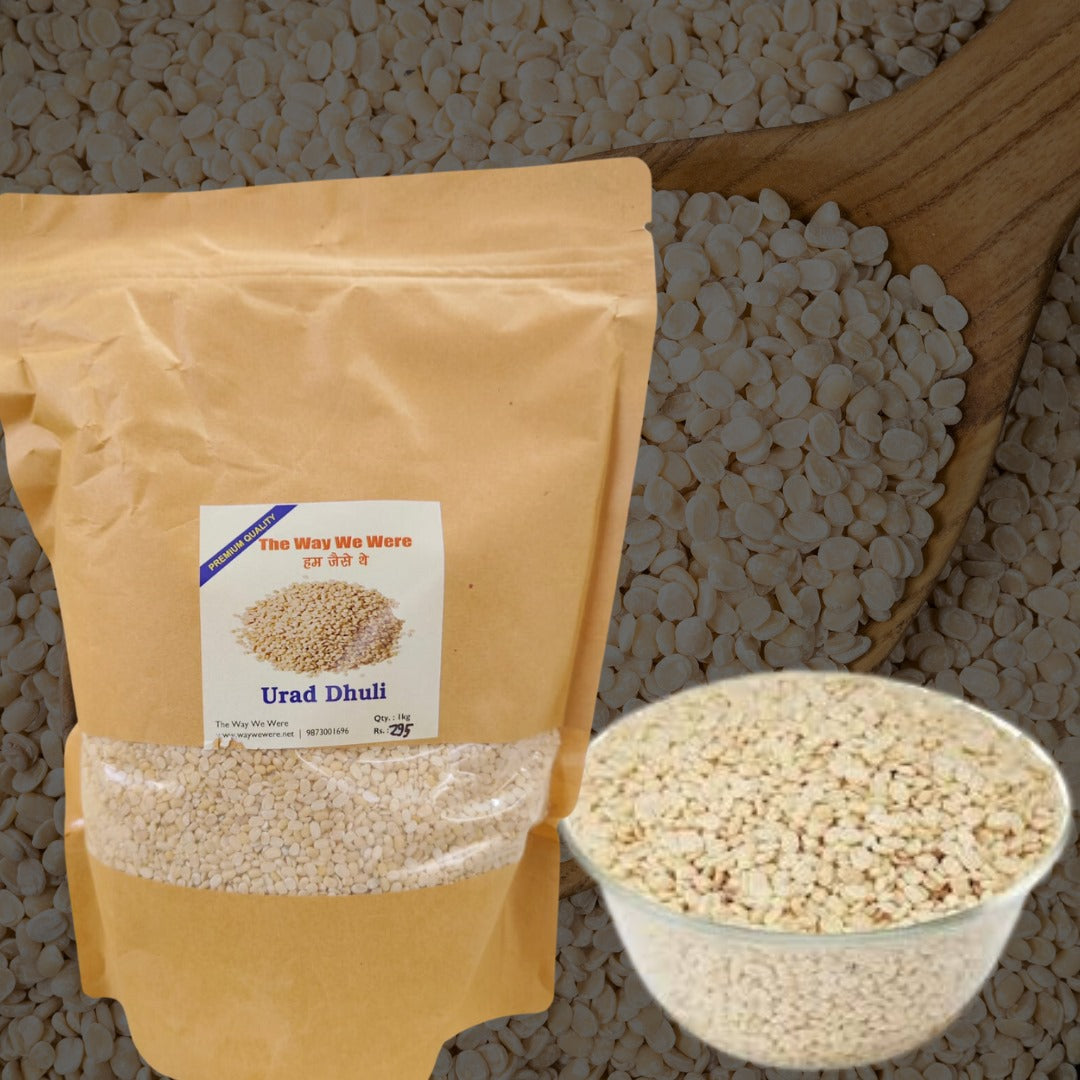 Premium Urad Dhuli Dal